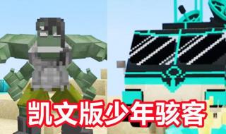 csol生存模式 csol生存模式